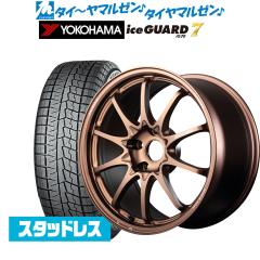 スバル ホイール + ヨコハマ アイスガード 225/45R18 スタッドレス ヨコハマ ice GUARD アイスガード 7 IG70 225/45R18 スタッドレス