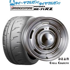 BBS JAPAN LM-R 19インチ 8.5J ブリヂストン REGNO レグノ GR-XIII(GR