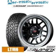 ハスラー用 サマータイヤ ヨコハマ ブルーアースRV RV03CK 165/65R15