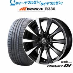 EFbY Cc[ DI 17C` 7.0J WINRUN EC R330 205/45R17 T}[^C zC[4{Zbg