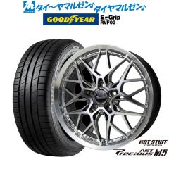 ホットスタッフ プレシャス アスト M5 17インチ 7.0J グッドイヤー