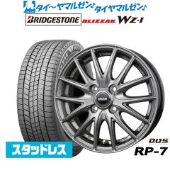 レイズ A・LAP エーラップ-ジェイ 16インチ 6.0J トーヨータイヤ OPEN