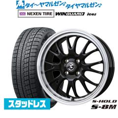 BADX �G�X�z�[���h S-8M 14�C���` 4.5J NEXEN �l�N�Z�� WINGUARD �E�C���K�[�h ice 2 155/65R14 �X�^�b�h���X�^�C�� �z�C�[��4�{�Z�b�g