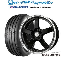 スズキ エブリイバン DA17V用 2026年製 サマータイヤ ヨコハマ