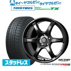 BADX ロクサーニ マルチフォルケッタ FX4 20インチ 8.5J ファルケン