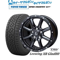 ワーク エモーション ZR7 17インチ 7.0J ブリヂストン POTENZA