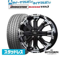 BADX ロクサーニ グラスターファイブ ブラック/フェイスポリッシュ 16