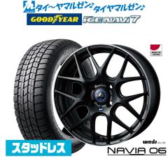 BBS JAPAN LM-R 19インチ 8.5J ブリヂストン REGNO レグノ GR-XIII(GR