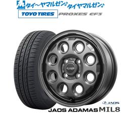 BADX ロクサーニ マルチフォルケッタ FX4 20インチ 8.5J NITTO NT555