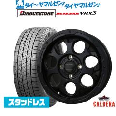 BADX ロクサーニ マルチフォルケッタ TR5 Black Edition 18インチ 7.5J