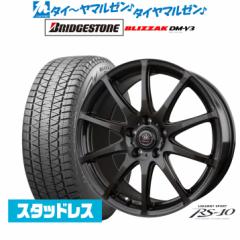 サマータイヤ ホイール4本セット レイズ ボルクレーシング TE37 サーガ S-plus ダイヤモンドダークガンメタ(MM) 18インチ 8.0J  ブリヂストン REGNO レグノ GRVII(GRV2) 215/50R18 92Vの通販はau PAY マーケット - カーポートマルゼン | au  PAY マーケット－通販サイト