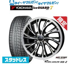 ダンロップ WINTER MAXX WM02 215/60R17 スタッドレスタイヤ ホイール4