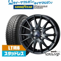 y2023NzEFbY F@ SPORT2 (X|g2) 12C` 4.0J ObhC[ ICE NAVI ACXir J[S  145/80R12 X^bhX