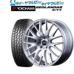 クリムソン MG アーマー FF 16インチ 7.0J ヨコハマ GEOLANDAR