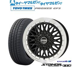 KYOHO シュタイナー FTX 14インチ 4.5J トーヨータイヤ プロクセス 