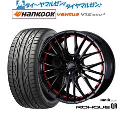 BADX D,O,S(DOS) VS-T6 15インチ 6.0J グッドイヤー エフィシエント