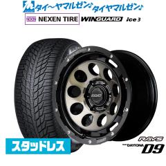 レイズ グラムライツ 57 NR Limited 18インチ 7.5J ダンロップ SPORT