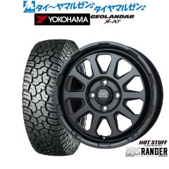 17インチ ガンメタリック 10スポークホイール　ロクサーニ　スポーツ スポーツ系ホイール『ロクサーニスポーツ DR-10』がデビュー！端正な10