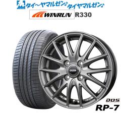 BADX D,O,S(DOS) RP-7 14�C���` 4.5J WINRUN �E�C������ R330 165/55R14 �T�}�[�^�C�� �z�C�[��4�{�Z�b�g