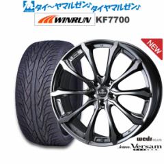 EFbY NcF FT 030EVO 22C` 9.0J WINRUN EC KF7700 245/30R22 T}[^C zC[4{Zbg