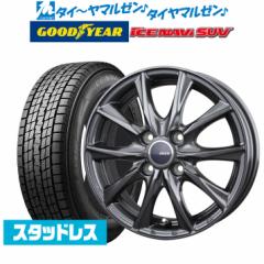 y2023NzBADX D,O,S(DOS) KrAIII 15C` 5.5J ObhC[ ICE NAVI ACXir SUV 205/70R15 X^bhX^C zC[