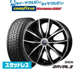 スズキ ジムニー JB64W用 スタッドレス グッドイヤー アイスナビ SUV