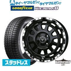クライメイト HOUOH(鳳凰)(トヨタ/レクサス専用) 21インチ 9.0J