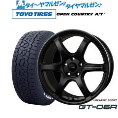 BADX ロクサーニ テンペストタービンVX Black Edition 20インチ 8.5J