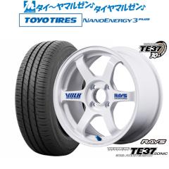 レイズ ベルサス VV21S 19インチ 8.0J ブリヂストン REGNO レグノ GR