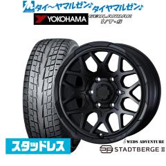 ヨコハマ GEOLANDAR ジオランダー I/T-S G073 215/65R16 スタッドレス