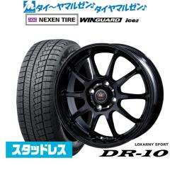 BADX ���N�T�[�j�X�|�[�c DR-10 14�C���` 4.5J NEXEN �l�N�Z�� WINGUARD �E�C���K�[�h ice 2 155/65R14 �X�^�b�h���X�^�C�� �z�C�[��4�{
