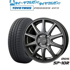 ワーク ランベック LM7 20インチ 8.5J グッドイヤー エフィシエント