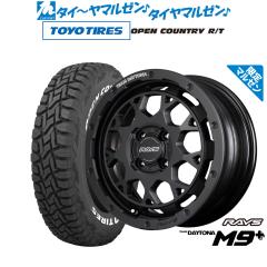 レイズ チームデイトナ M9+ Limited Edition 15インチ 5.0J トーヨー