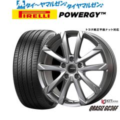 エンケイ all-four(オールフォー) 16インチ 5.5J ダンロップ WINTER