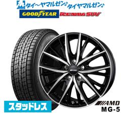 フィアット 500X 334系用 スタッドレス ブリヂストン ブリザック WZ-1