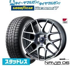 BADX ロクサーニ マルチフォルケッタ FX4 20インチ 8.5J NITTO NT555