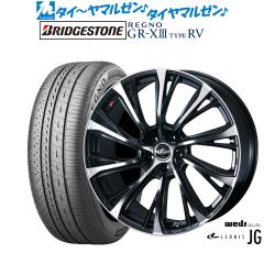ウェッズ レオニス JG 16インチ 6.5J ブリヂストン REGNO レグノ GR
