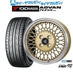 エンケイ RPT1 For JIMNY 16インチ 5.5J トーヨータイヤ OPEN COUNTRY