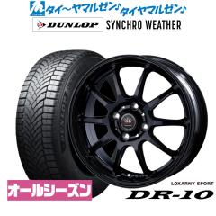 タナベ SSR GT V03 17インチ 7.0J ヨコハマ ADVAN アドバン dB(V553