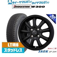 �u���a�X�g�� W 300 145/80R12 �X�^�b�h���X�^�C�� �z�C�[��4�{�Z�b�g JAPAN�O�z ZACK JP-209 Limited Black
