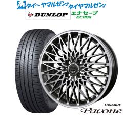 サマータイヤ ホイール4本セット BADX ロクサーニ パヴォーネ ガンメタ ポリッシュ 16インチ 5 5J ダンロップ ENASAVE エナセーブ EC204 165 50R16 75Vの通販は - カーポートマルゼン 通販サイト