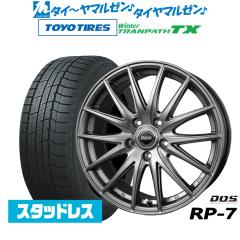 �y2024�N���zBADX D,O,S(DOS) RP-7 17�C���` 7.0J �g�[���[�^�C�� �E�B���^�[�g�����p�X TX 225/55R17 �X�^�b�h���X�^�C�� �z�C�[��4�{�Z