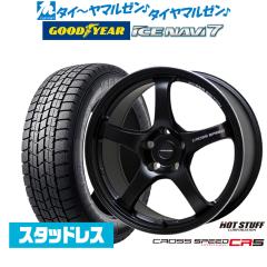 �y2025�N���z�z�b�g�X�^�b�t �N���X�X�s�[�h �n�C�p�[�G�f�B�V���� CR5 18�C���` 7.5J �O�b�h�C���[ ICE NAVI �A�C�X�i�r 7 ���{��  235/