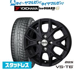 ボルクレーシングホイール/BSポテンザRE-71RS POTENZA RE-71RS BRIDGESTONE(ブリヂストン) サマータイヤ