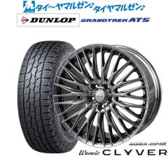 BADX ロクサーニ クロノグラスター 20インチ 8.5J グッドイヤー VECTOR