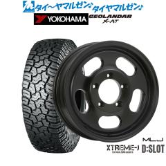 MLJ エクストリーム D:SLOT 16インチ 5.5J ヨコハマ GEOLANDAR
