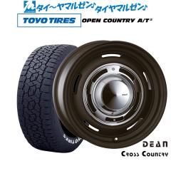 クリムソン ディーン クロスカントリー 16インチ 7.0J トーヨータイヤ
