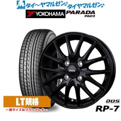 BADX ロクサーニ テンペストタービンVX 21インチ 9.0J トーヨータイヤ 