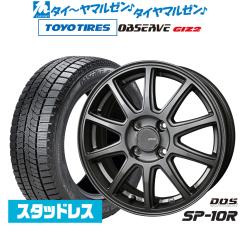 BADX D,O,S(DOS) SP-10R 13�C���` 4.0J �g�[���[�^�C�� OBSERVE �I�u�U�[�u GIZ2(�M�Y�c�[) 145/80R13 �X�^�b�h���X�^�C�� �z�C�[��4�{�Z