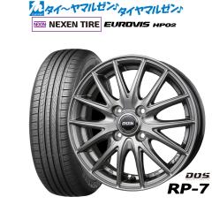 BADX D,O,S(DOS) RP-7 14C` 4.5J NEXEN lNZ [hXg[ [rY HP02 155/65R14 T}[^C zC[4{Zbg